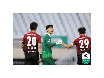 부천FC 김형근 복귀로 홈 5연승 도전