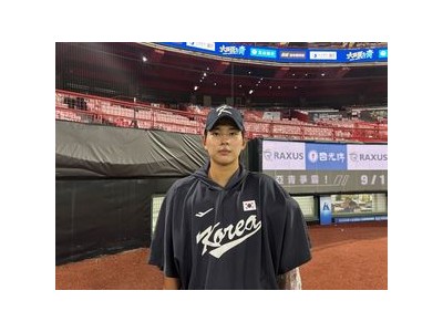 하현승 덕에 일본이 경계하는 한국 U-18 야구팀
