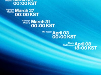 hrtz.wav 데뷔 확정 카카오엔터 첫 글로벌 밴드 탄생