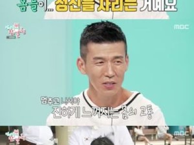 션 815런 완주로 감동 주다