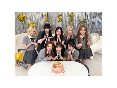 유니스 데뷔 1주년 맞아 팬들 축하 인사