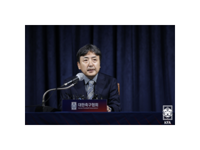 홍명보 감독 선임 과정에 검찰 수사 시작