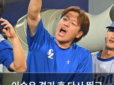 이승우 경기 후 다시 뛰고 싶다는 말에 화들짝